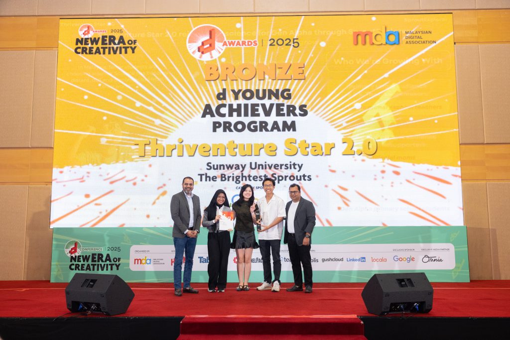 Copy of d Young Achievers - Bronze